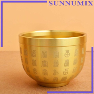 [Sunnimix] ชามทองเหลือง เสริมฮวงจุ้ย เสริมฮวงจุ้ย สไตล์จีนดั้งเดิม เพื่อความโชคดี