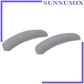 [Sunnimix] ผ้าคลุมที่เท้าแขนเก้าอี้สํานักงาน กันฝุ่น ทนทาน ทําความสะอาดง่าย 2 ชิ้น