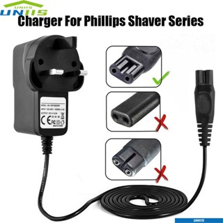 Uniis อะแดปเตอร์แท่นชาร์จมีดโกนหนวด แบบพกพา แบบเปลี่ยน สําหรับ Phillips Shaver Series