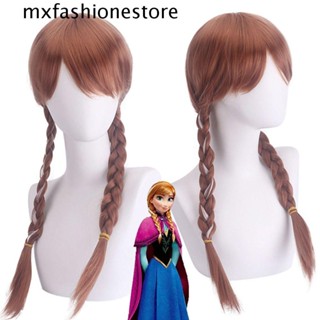 Mxfashione วิกผมหางม้าสังเคราะห์ แบบนิ่ม อุณหภูมิสูง สําหรับแต่งคอสเพลย์ฮาโลวีน