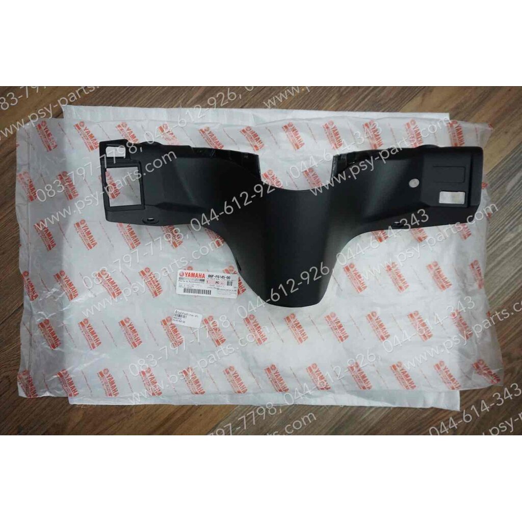 เสื้อไฟหน้าด้านหลัง FINN แท้ๆ สีดำ B6F-F6145-00