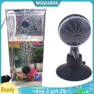 Wuyuans หินปั๊มออกซิเจน ไร้เสียง อุปกรณ์เสริม สําหรับตู้ปลา 2 ชิ้น