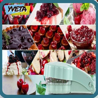 Yveta เครื่องกําจัดเชอร์รี่ 7.6 นิ้ว x 4.4 นิ้ว W 6 Cherries 6 Cherries At Once