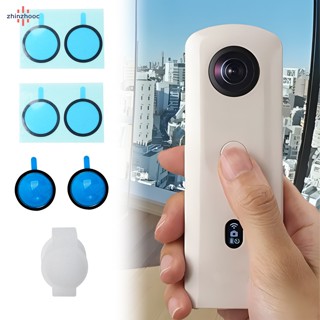 Vip ฝาครอบเลนส์ ป้องกันฝุ่น สําหรับ Ricoh Theta Sc2 s v