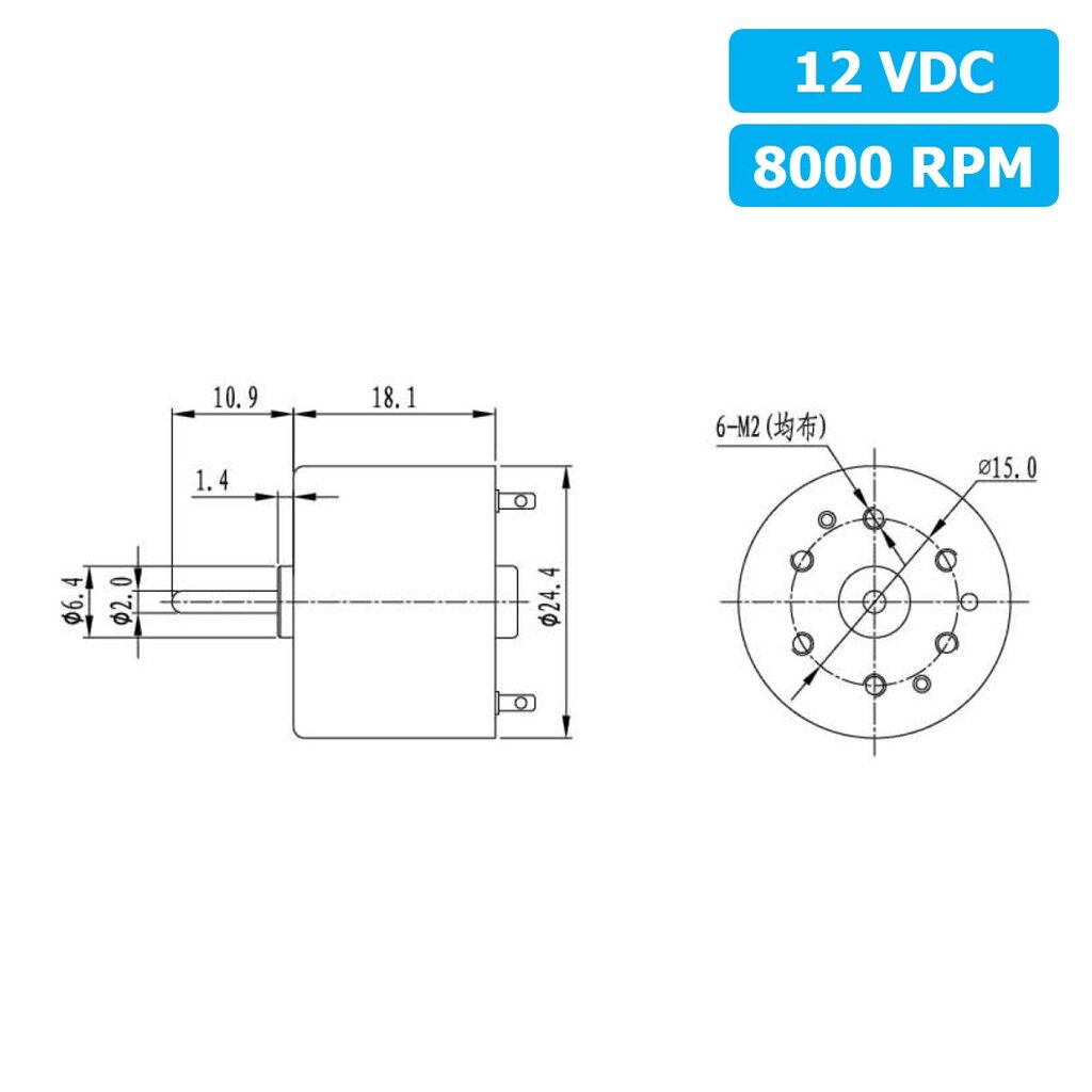 (1ชิ้น) ZYTD-RF310 มอเตอร์ ขนาดเล็ก 12VDC 8000RPM Motor RF-310 มอเตอร์รอบเร็ว - รูปที่ 3