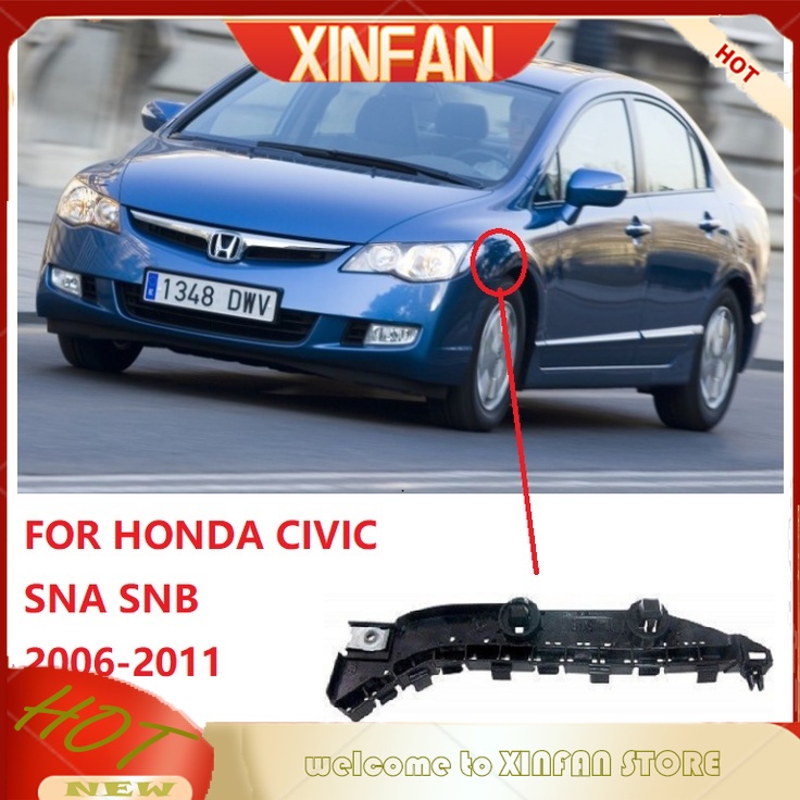 Xinfan ตัวยึดกันชนหน้า ด้านข้าง สําหรับ Hond a civic SNA SNB FD 1.8 2.0 Depan FD1 FD2 civic 2006 2007 2008 2009 2010 2011