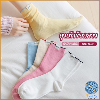 Tmala ถุงเท้าผ้าฝ้าย Yoho ใส่สบาย งเท้าข้อกลาง  socks