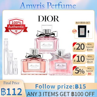 [พร้อมส่ง] แบ่งขายน้ำหอม✨ DIOR Miss Dior Blooming Bouquet EDT | Absolutely Blooming EDP | Miss Dior EDP  2-10ml