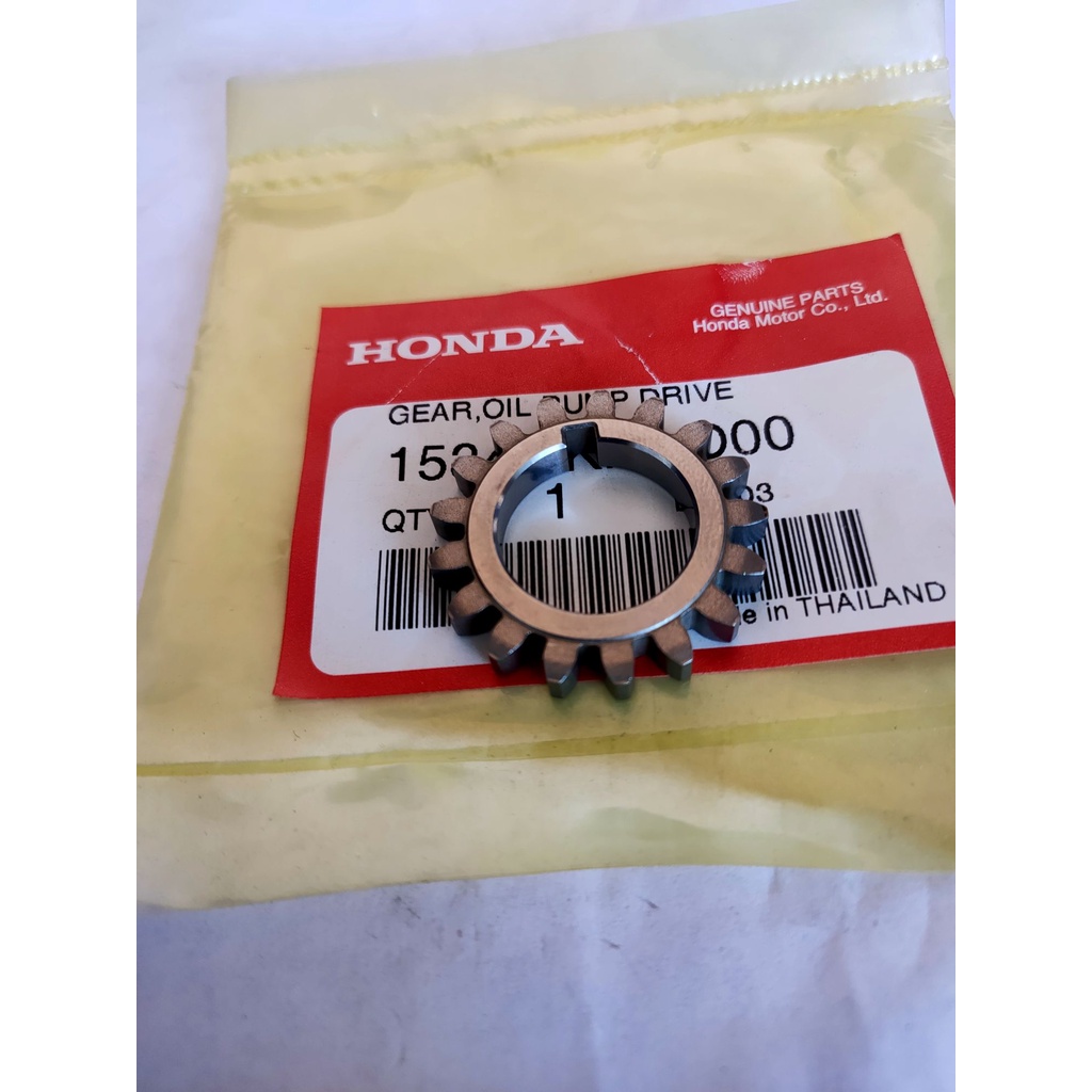 15341-KFL-D00เฟืองขับป๊มน้ำมันเครื่องแท้ไนท์110,เวฟ110S,1ชิ้น อะไหล่แท้HONDA