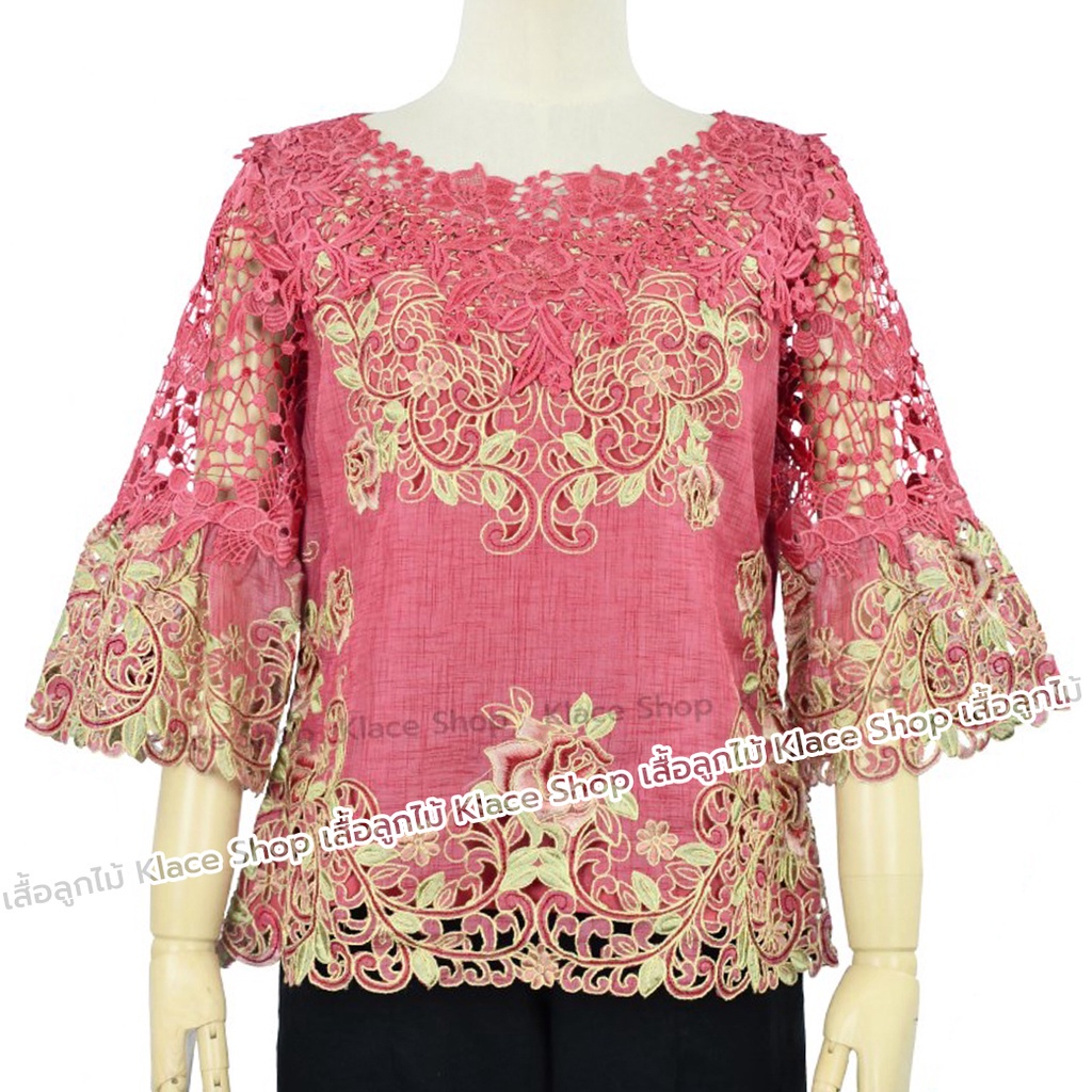 Almini - เสื้อลูกไม้ NR754