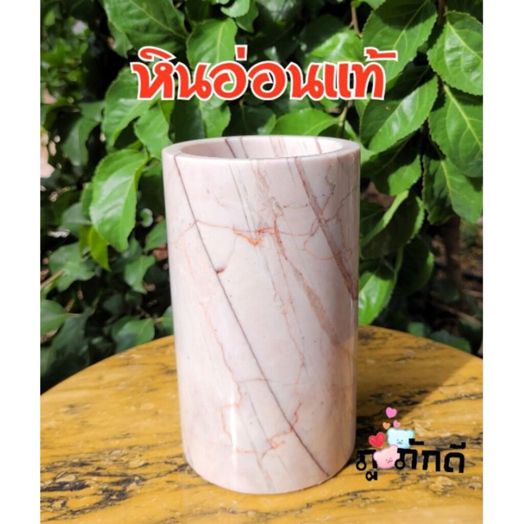 กระบอกหินอ่อน แจกันหินอ่อน(ทรงกระบอก) แจกันหินอ่อน ปักธูปหินอ่อน