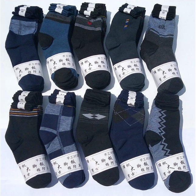 Maz HOME "Men Cotton Extra Big Socks 男大脚板短款"