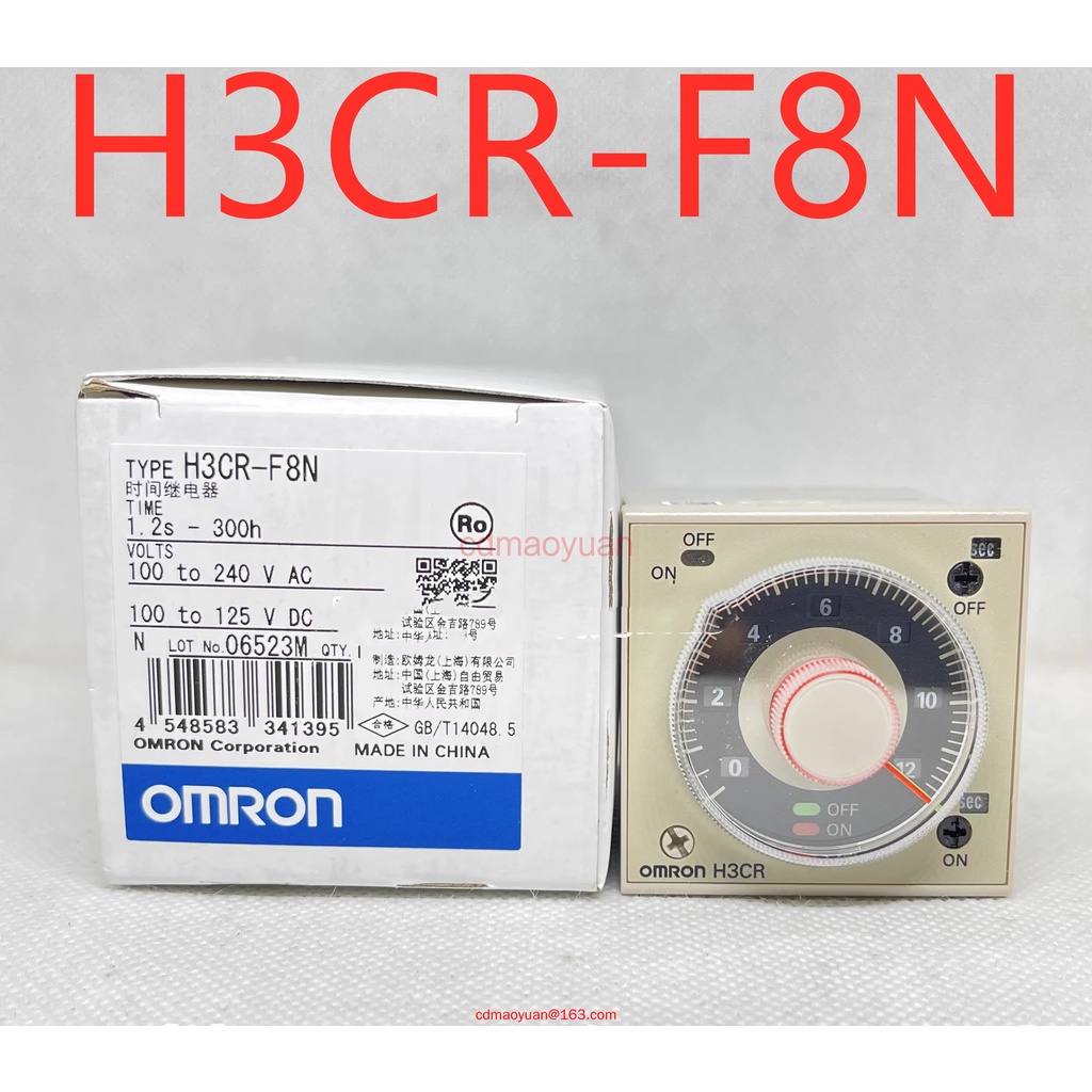 รีเลย์เวลา Omron H3CR-F8N AC100-240V H3CR-F8 24V/AC