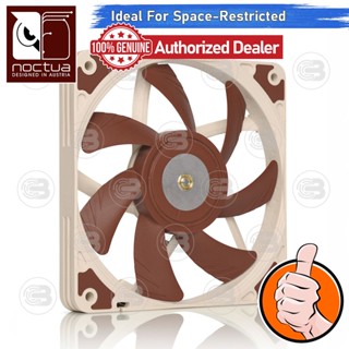[CoolBlasterThai] Noctua PC Fan Case NF-A12x15 PWM (size 120…