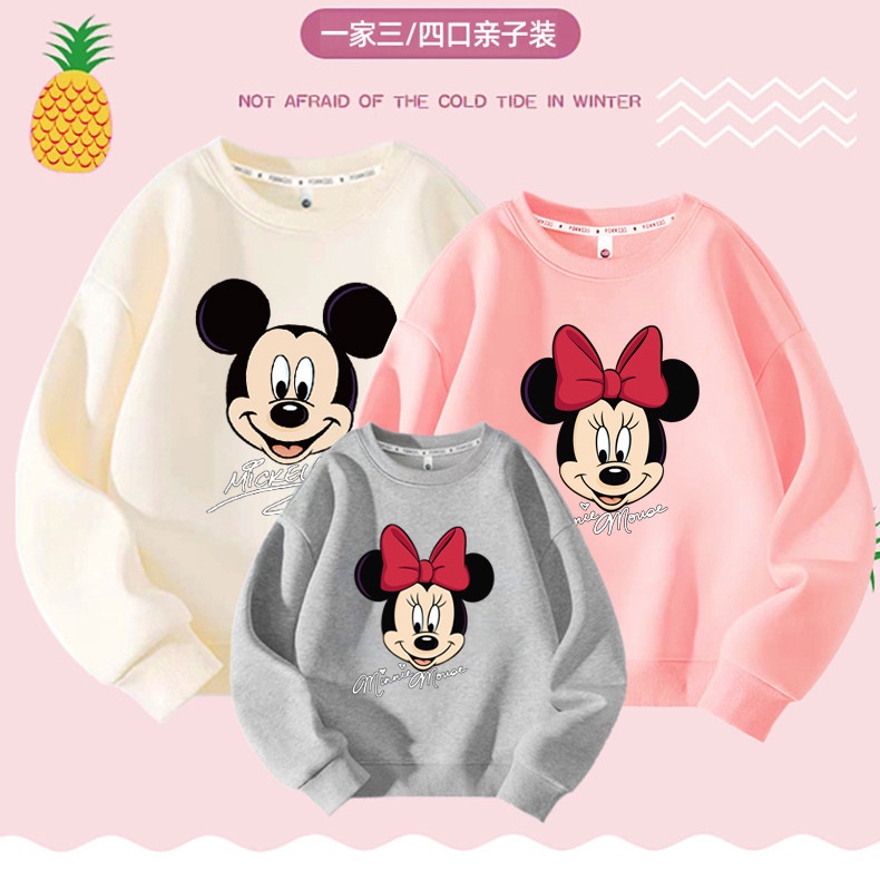 เสื้อกันหนาวแขนยาว แฟชั่นฤดูใบไม้ร่วง สําหรับแม่ และลูก เหมาะกับครอบครัว และลูกสาว