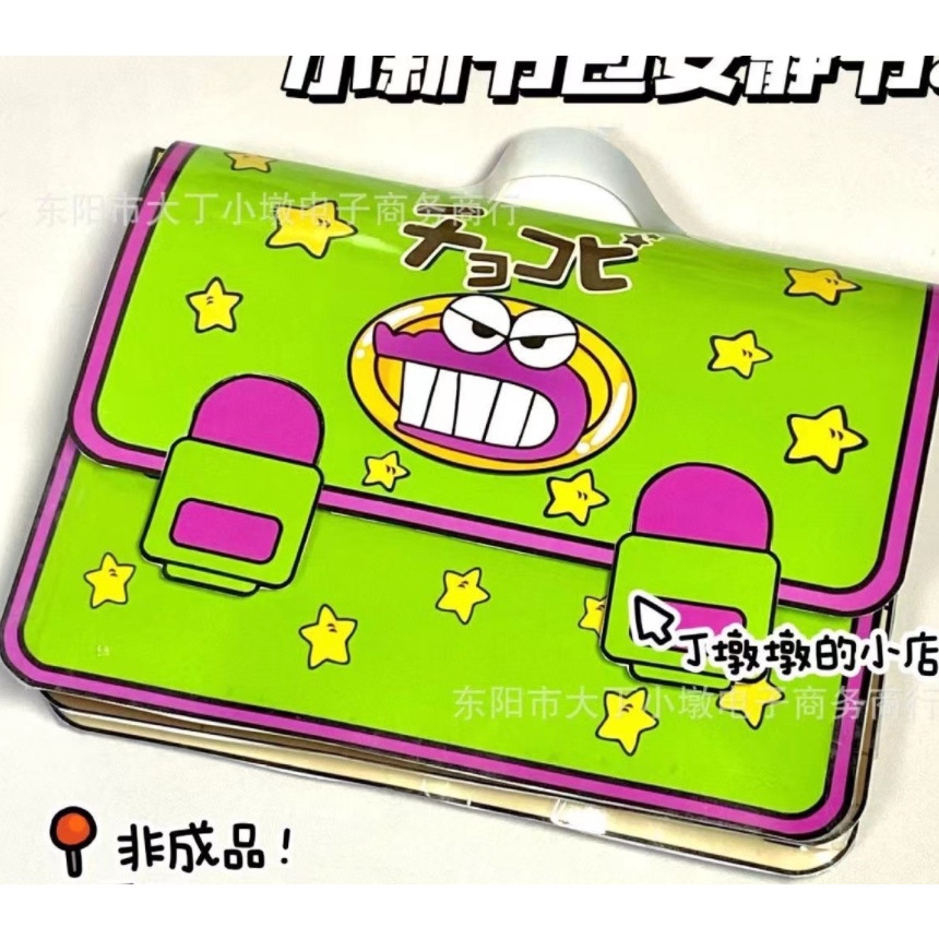 Thumbnail 9