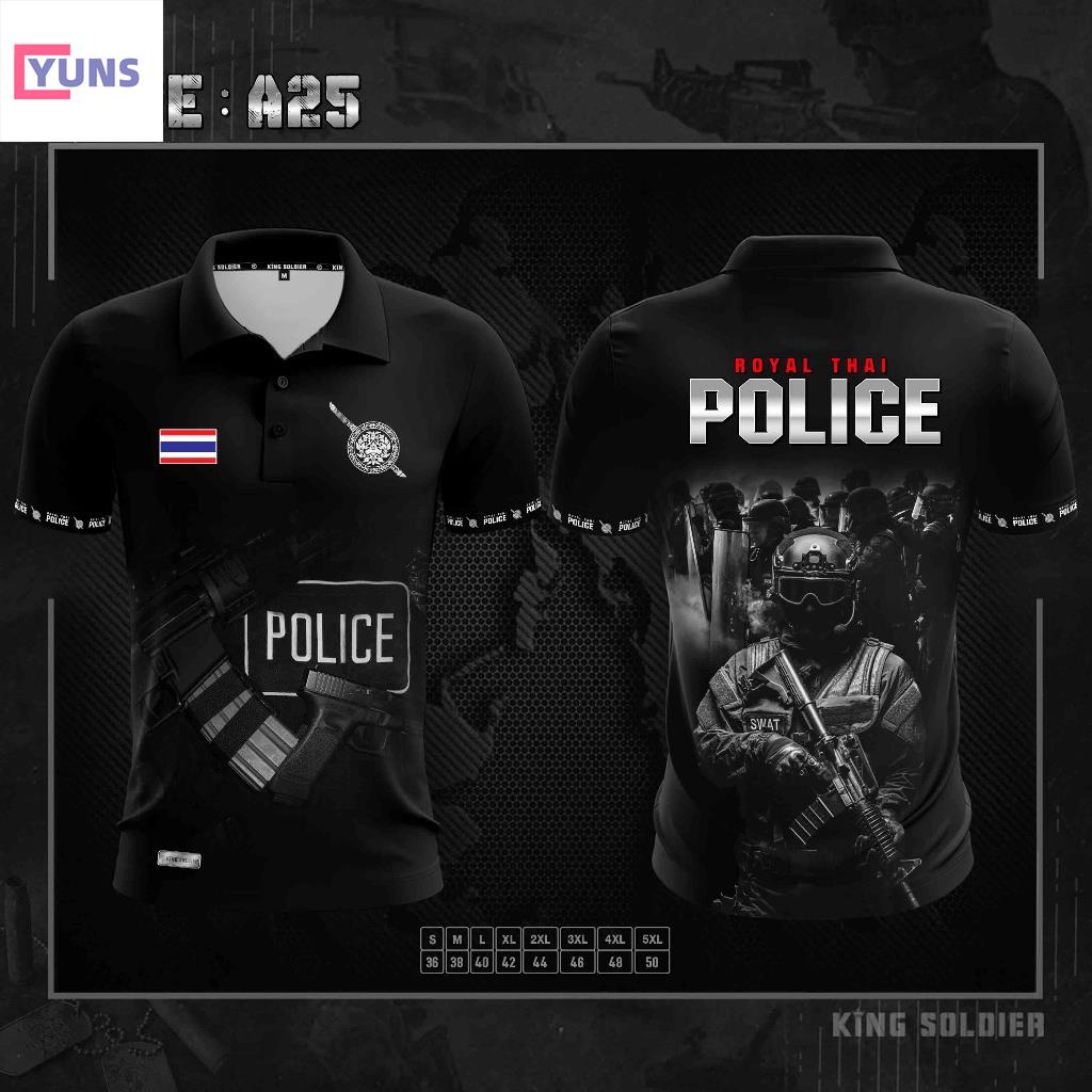 (yuns) A25 เสื้อโปโลตำรวจ คอปกพิมพ์ลาย POLICE