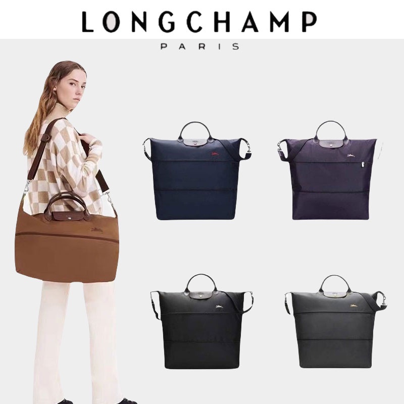 【Longchamp】กระเป๋าสะพายข้างผู้หญิงแฟชั่น กระเป๋าเดินทางพับได้ 43x22x52