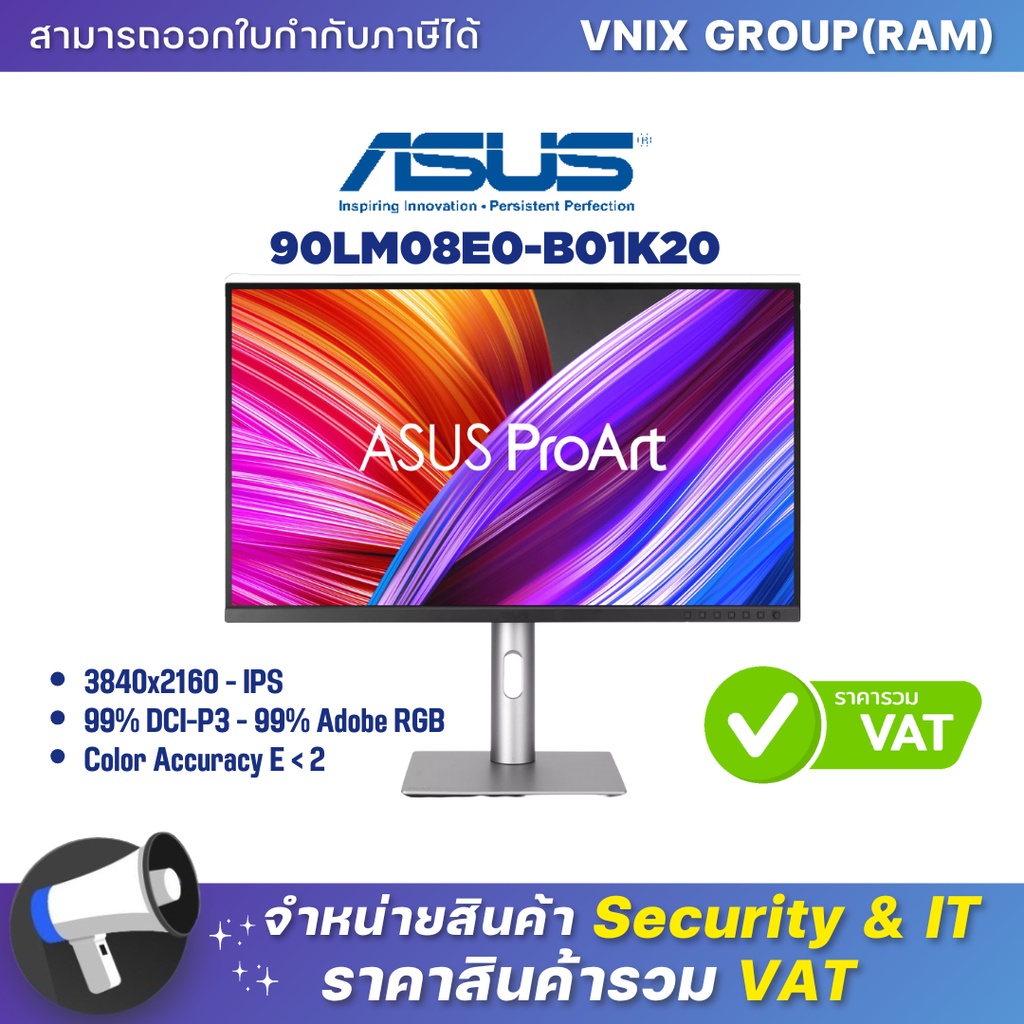 Asus 90LM08E0-B01K20 4K UHD Professional Monitor 3840x2160 By Vnix Group