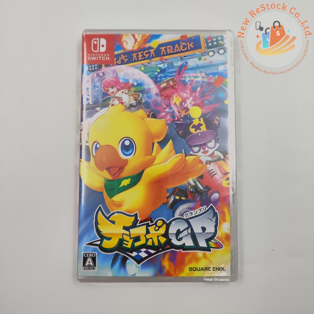 Thumbnail 2