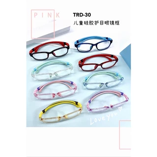 แว่นตาสายตาสั้น ป้องกันแสงสีฟ้า 1.56 (-25 ถึง -500) TR90 ซิลิโคนนิ่ม เบาพิเศษ ถอดออกได้ สําหรับเด็กอายุ 3-10 ปี)