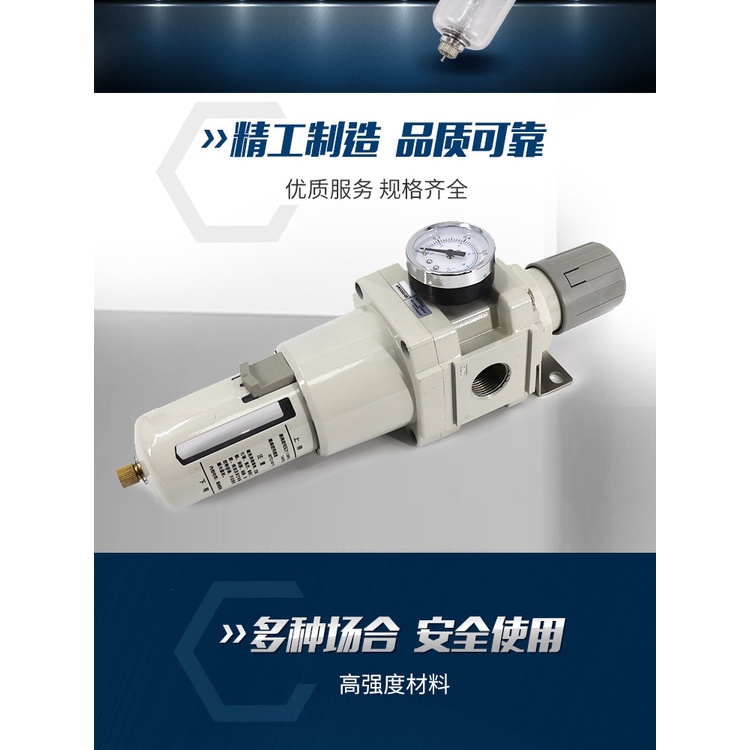 Smc อุปกรณ์กรองอากาศนิวเมติก ลดแรงดัน AW2000-02 AW3000-03 AW4000-04