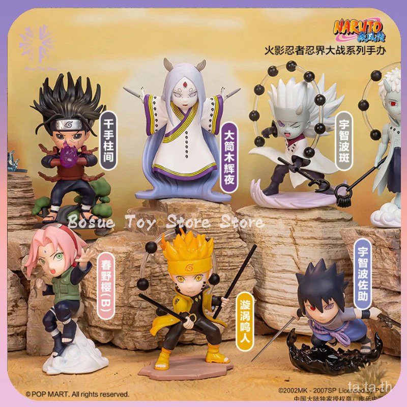 Original Popmart Naruto Anime Blind Box Figures Naruto War Series Mystery Box Anime Lucky Bag Pvc Christmas Gift For Kids Toys
