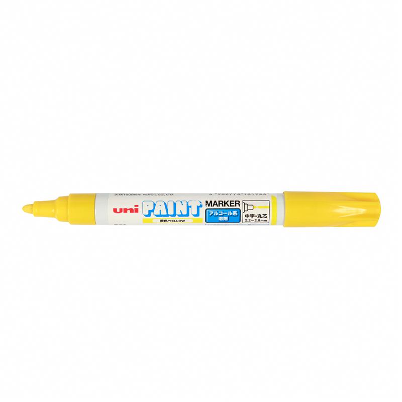 Uni ปากกาเพ้นท์ 2.2-2.8 มม. เหลือง   PXA-200