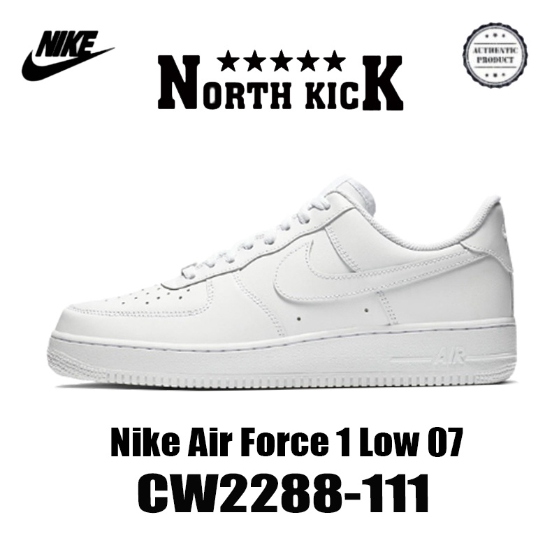 Nike Air Force 1 Low 07 รองเท้าผ้าใบ
