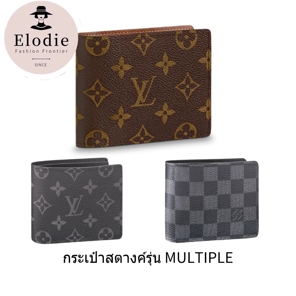 ใหม่ กระเป๋าผู้ชาย LV คลาสสิก LOUIS VUITTON กระเป๋าสตางค์รุ่น MULTIPLE