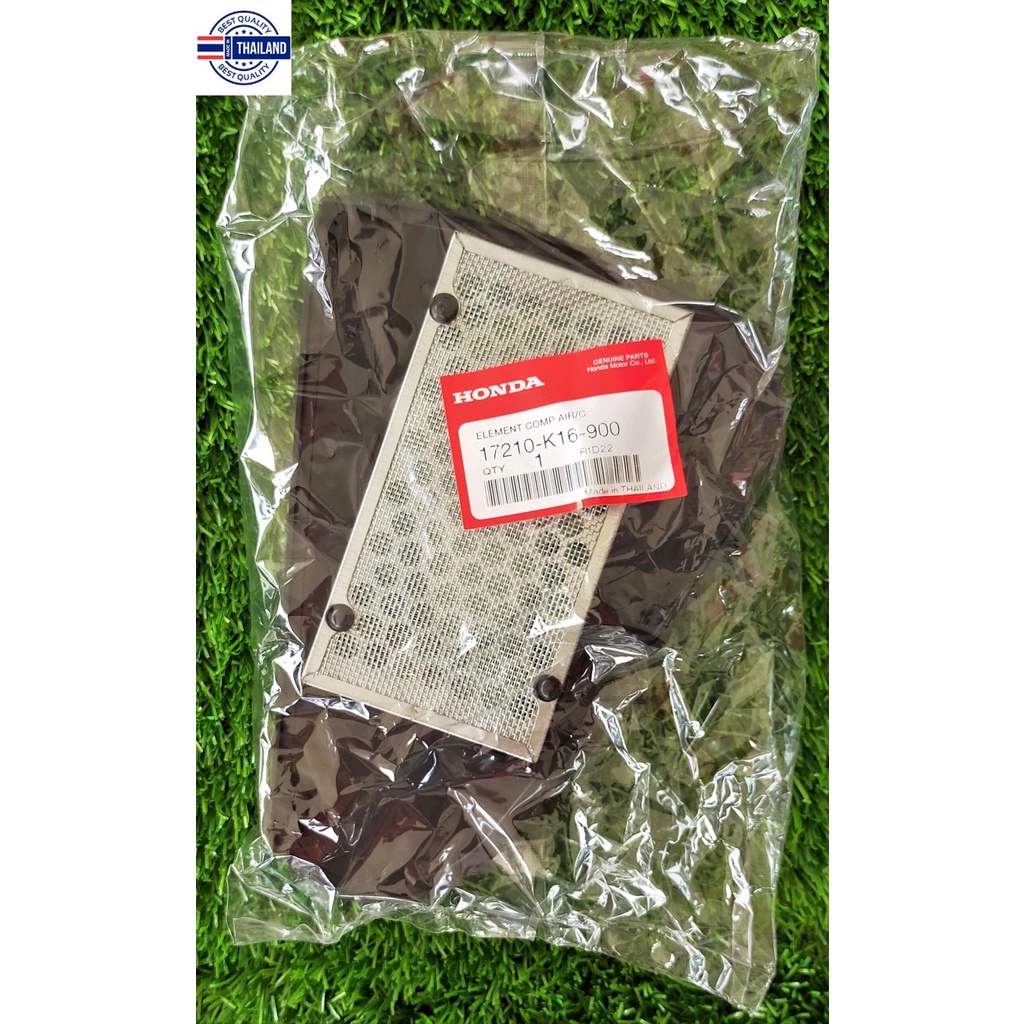 17210-K16-900 ไส้กรองอากาศ Honda แท้ศูนย์