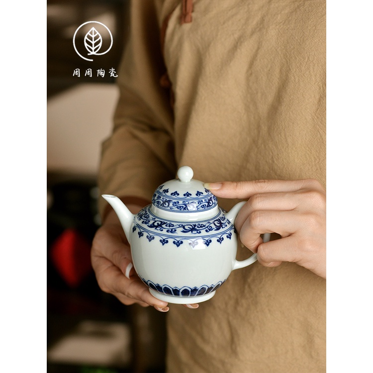Jingdezhen ชุดกาน้ําชาเซรามิค หม้อเดี่ยว กรองชา สีฟ้า สีขาว สไตล์โบราณ ย้อนยุค ขนาดเล็ก [A211]