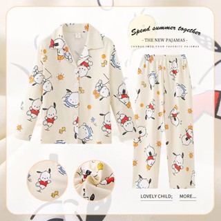 [Osee] 90-170 ซม., ชุดนอนครอบครัว แม่และลูกสาว ชุดนอนเด็ก ชุ…