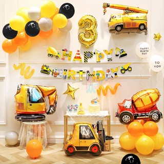 51 ชิ้น/เซ็ตชุดก่อสร้างธีมตกแต่งงานเลี้ยงวันเกิดสีส้มสีเหลือ…