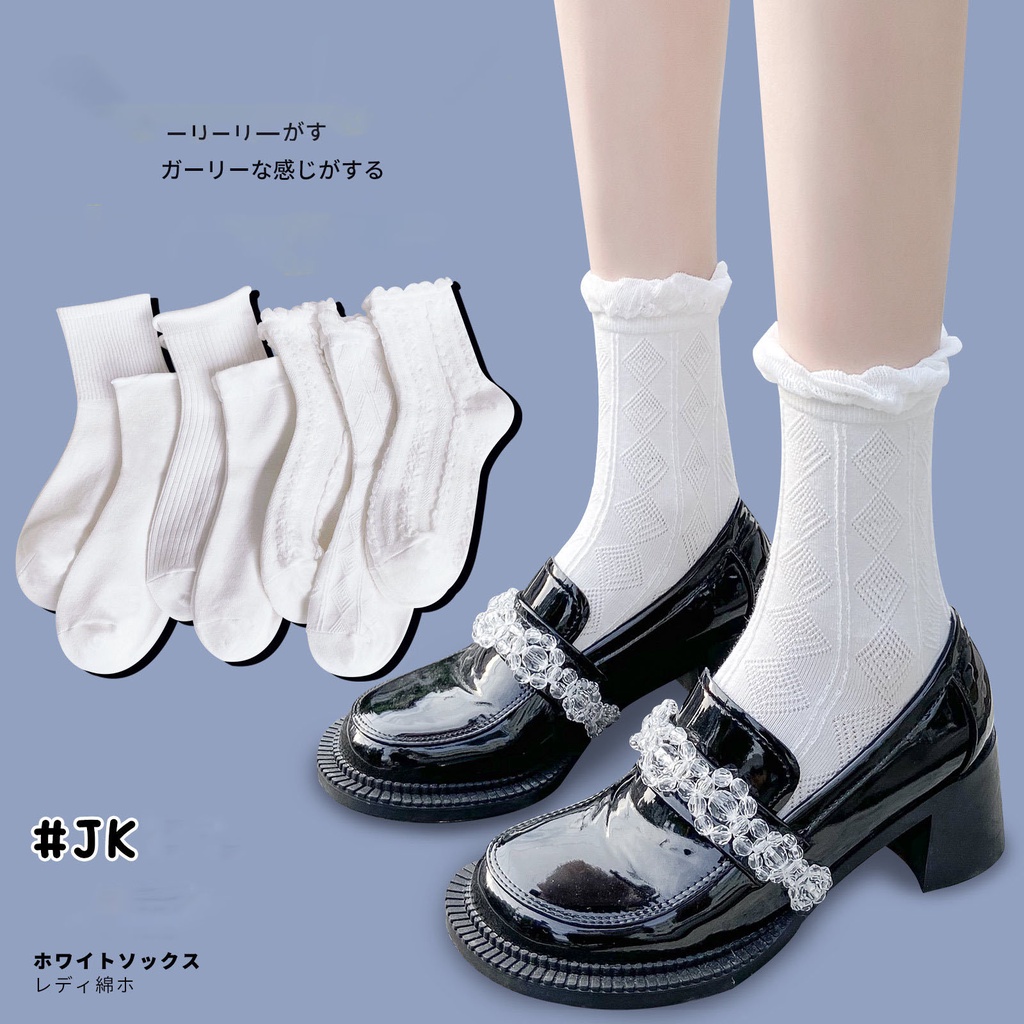 ถุงเท้า JK Lolita Mid-calf สีขาว สไตล์ญี่ปุ่น สําหรับผู้หญิง