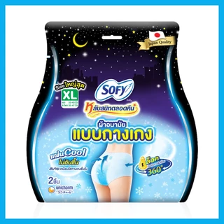 Sofy ผ้าอนามัยแบบกางเกง Night Pants Cool Size XL [2pcs].