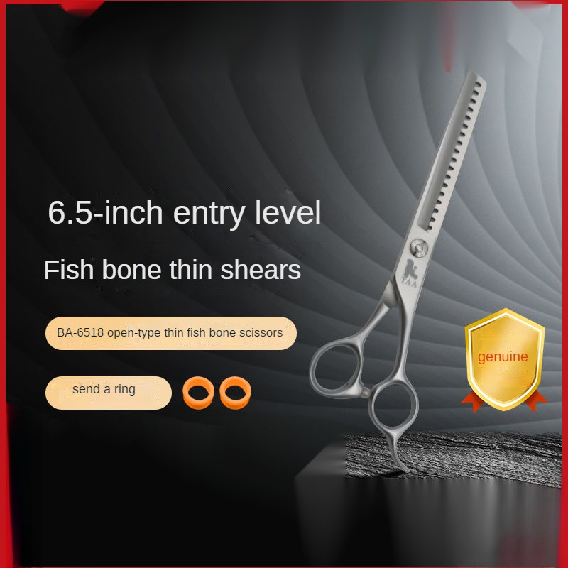 TAA, BA6518 กรรไกรก้างปลา 6.5 นิ้ว . ชนิดเปิดทําให้ผอมบาง NCAY