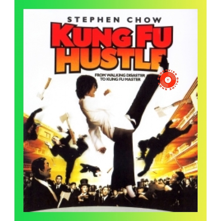 NEW Blu-ray Kung Fu Hustle (2004) คนเล็กหมัดเทวดา (เสียง Chi /ไทย | ซับ Eng/ไทย) Blu-ray NEW Movie