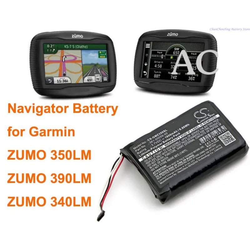 AC Cameron Sino 1800mAh Battery 361-00059-00 for Garmin ZUMO 350LM,ZUMO 390LM, ZUMO 340LM