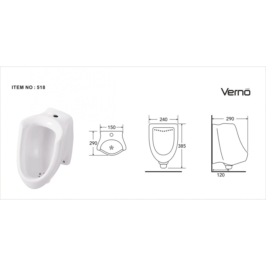 GlobalHouse Iris โถปัสสาวะชาย  รุ่น เชล่า TE5180P สินค้าของแท้คุณภาพดี - รูปที่ 3