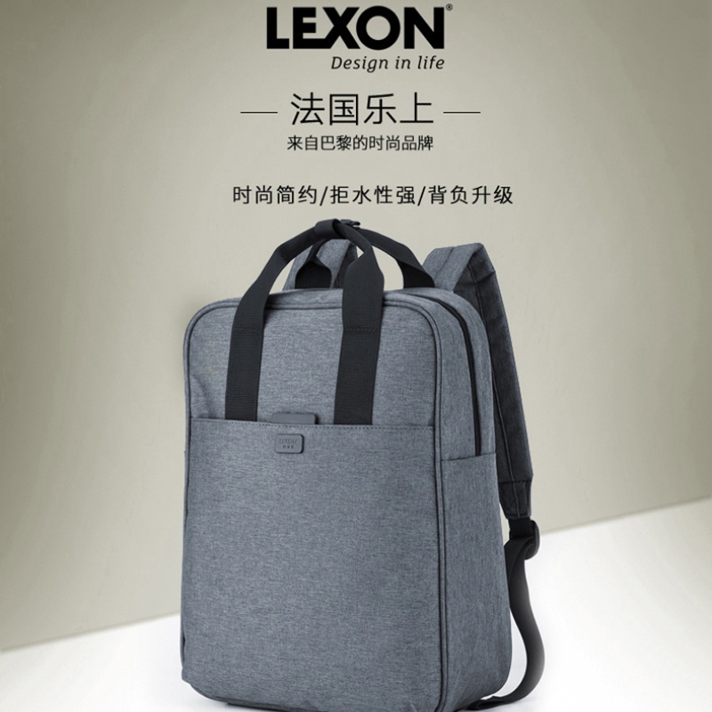 Lexon LEXON French Business 14 นิ้วผู้ชายผู้หญิงกระเป๋าเป้สะพายหลังแล็ปท็อปแบบพกพา