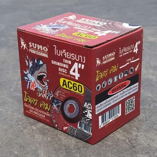 ใบเจียรเหล็ก 4 Sumo ฉลาม (100x2mm) AC60 TOP SHARP SHARK SUMO สีแดง ซูโม่ ใบเจียร์ แผ่นเจียร์ เจียร์บาง แผ่นเจียร