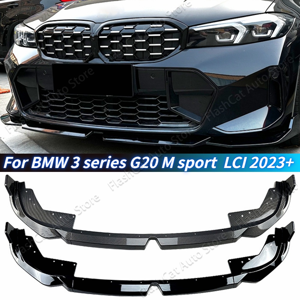 G20 LCI M Sport M ชุดป้องกันตัวแยกลิปกันชนหน้า สําหรับ BMW 3 Series 320i 325i 330i 2023+