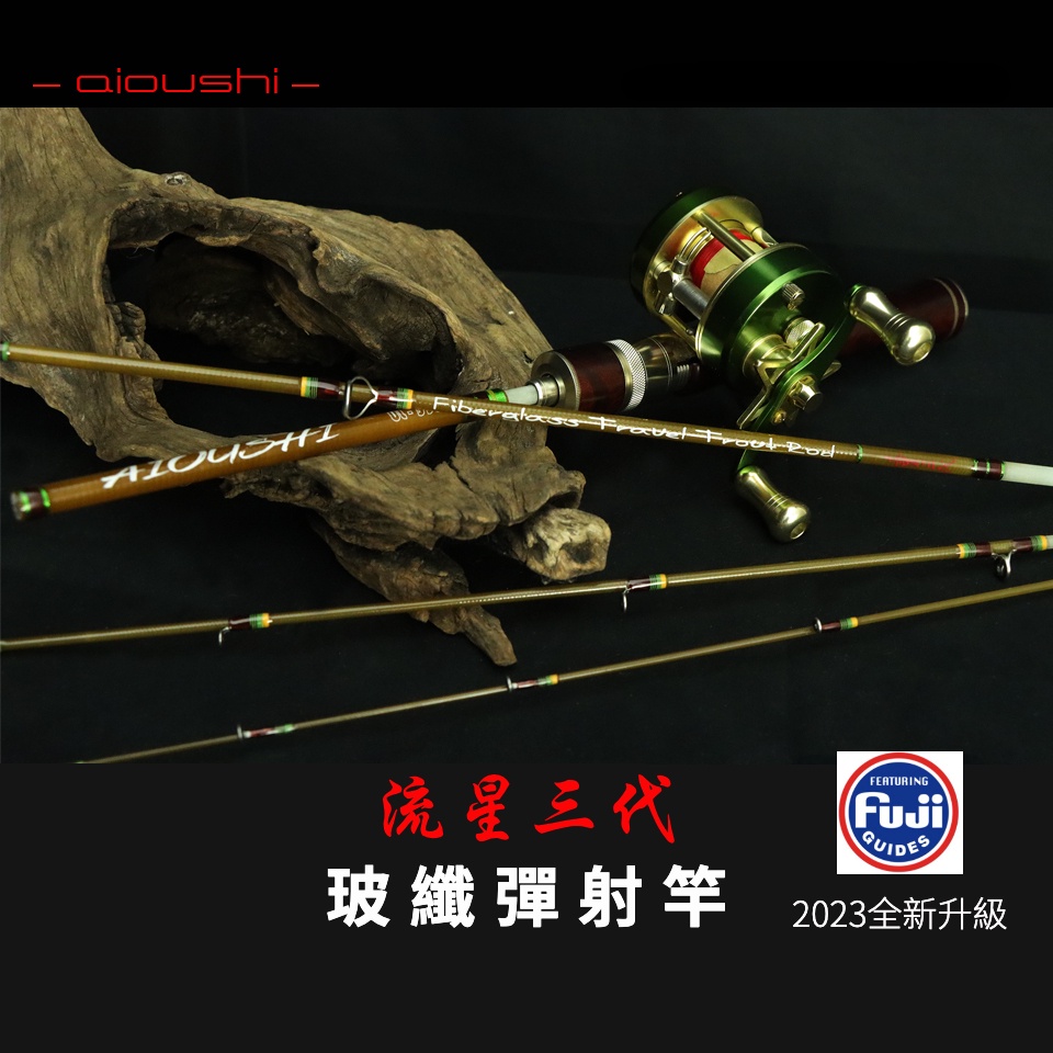 [DUOYU] Aioushi คันเบ็ดตกปลาไฟเบอร์ UL Light ด้ามจับไม้เนื้อแข็ง แบบพกพา สําหรับตกปลาเทราท์ คัน 4 ท่
