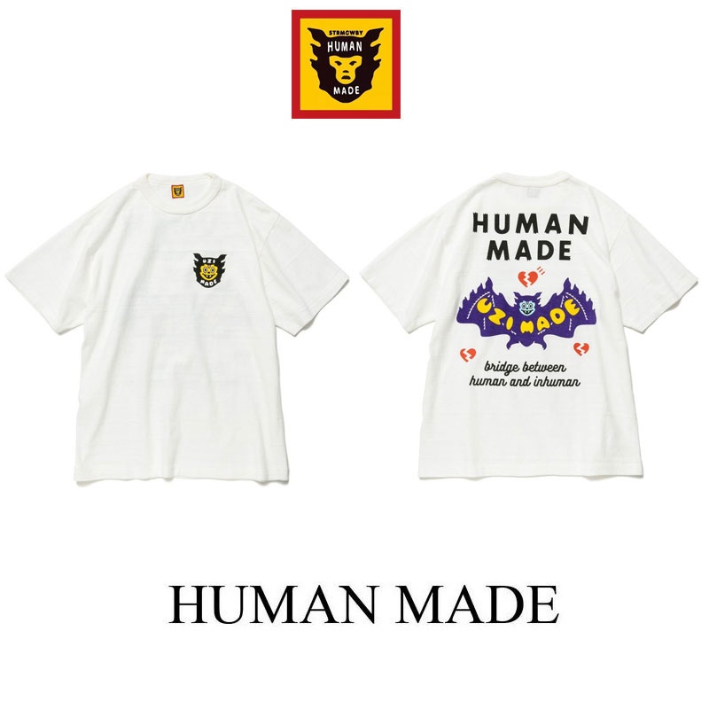 เสื้อยืดแขนสั้น พิมพ์ลาย Newhuman MADE UZI MADE #1Bat เสื้อยืดแขนสั้น แบรนด์อินเทรนด์ สําหรับผู้ชายและผู้หญิง