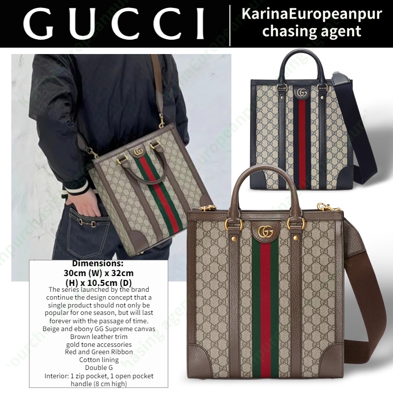 กุชชี่Gucci Ophidia Medium Tote/กระเป๋าสะพายข้าง