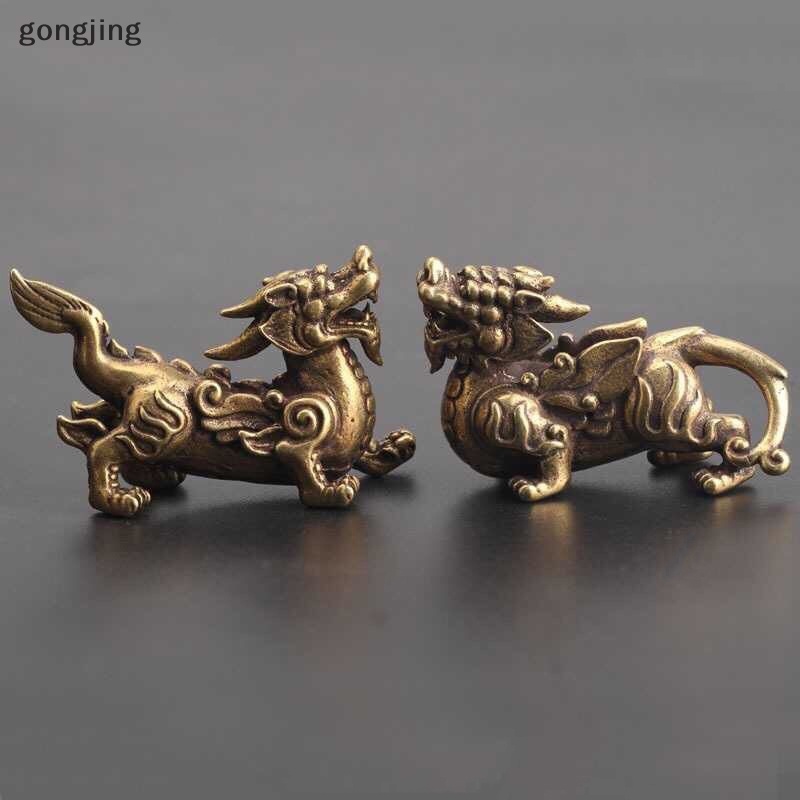 Gong ฟิกเกอร์รูปปั้นสัตว์ปี่เซียะ ทองเหลือง สไตล์จีนย้อนยุค สําหรับตกแต่งบ้าน