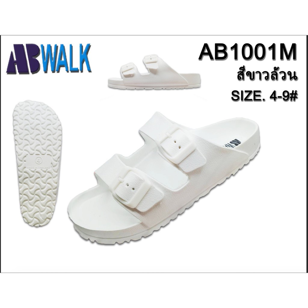 รองเท้าแตะ ABWALK รองเท้าแตะแฟชั่น รองเท้าแตะแบบสวม ใส่สบาย ทนทาน(รุ่นAB1001M)
