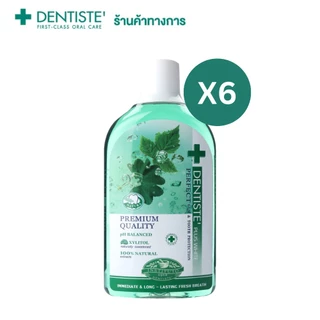 [แพ็ค 6] Dentiste' น้ำยาบ้วนปาก ระงับกลิ่นปาก ยับยั้งแบคทีเรียในช่องปาก ป้องกันฟันผุ เพิ่มความชุ่มชื้นให้ช่องปาก 700 ml.