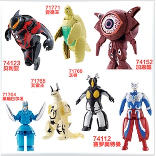 Bandai Ultra Egg Siro Monster Bellia Diana Diga Ultraman Egg Transformation Galaxy Ultraman ของแท้
